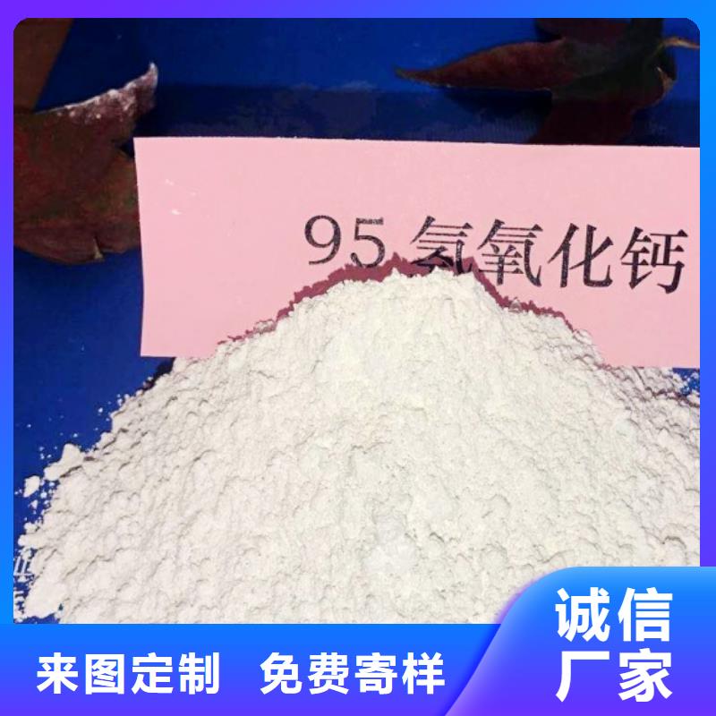 消石灰灰钙粉大量现货