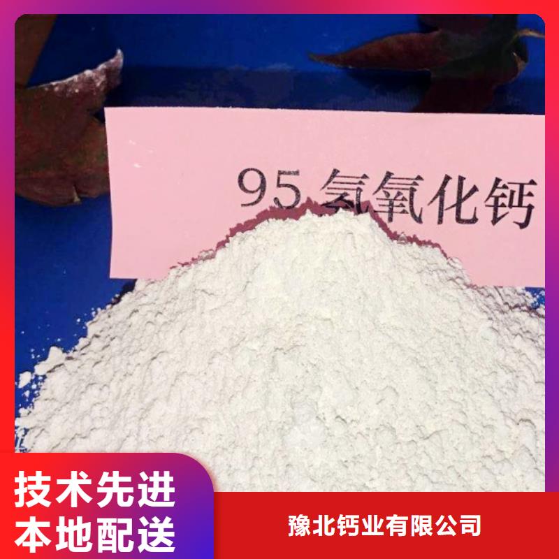 灰钙粉涂料填充剂厂家直销