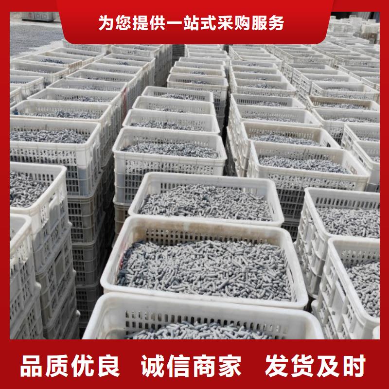 消石灰-值得信赖