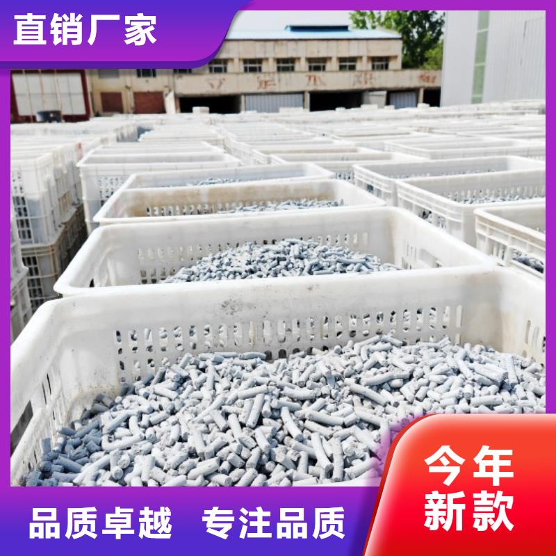 消石灰灰钙粉专业品质