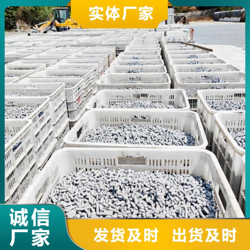 氢氧化钙厂家多家合作案例