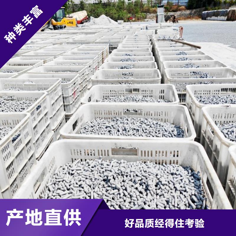 济源市氢氧化钙氧化铁脱硫剂专业厂家