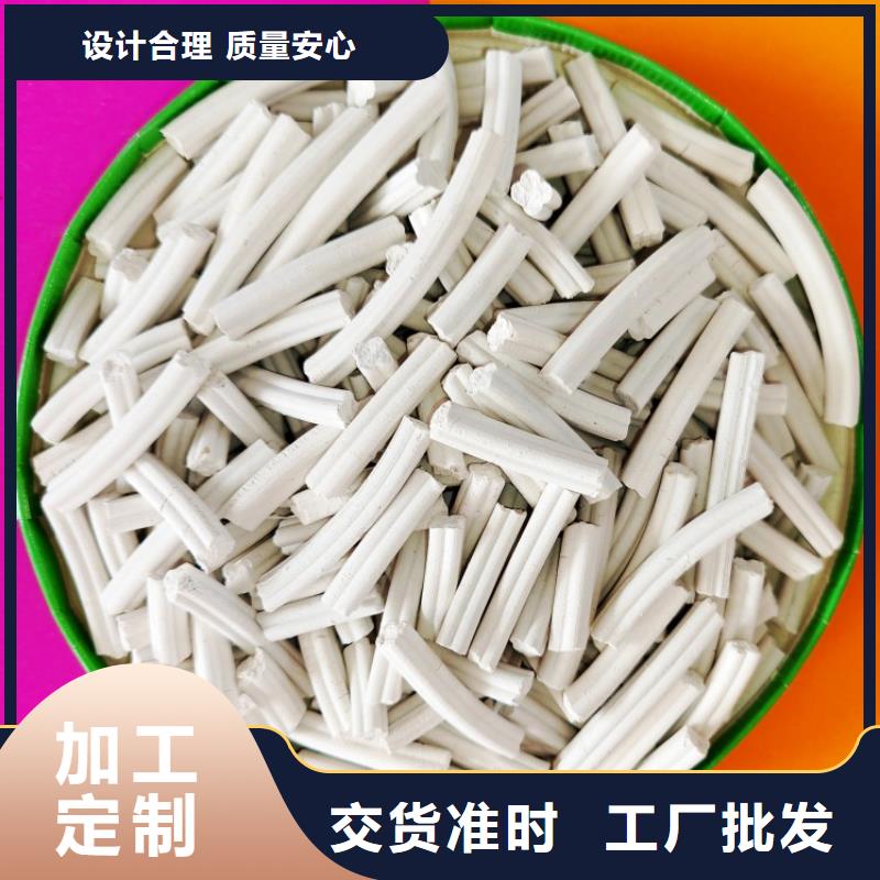 消石灰氧化钙价格优惠