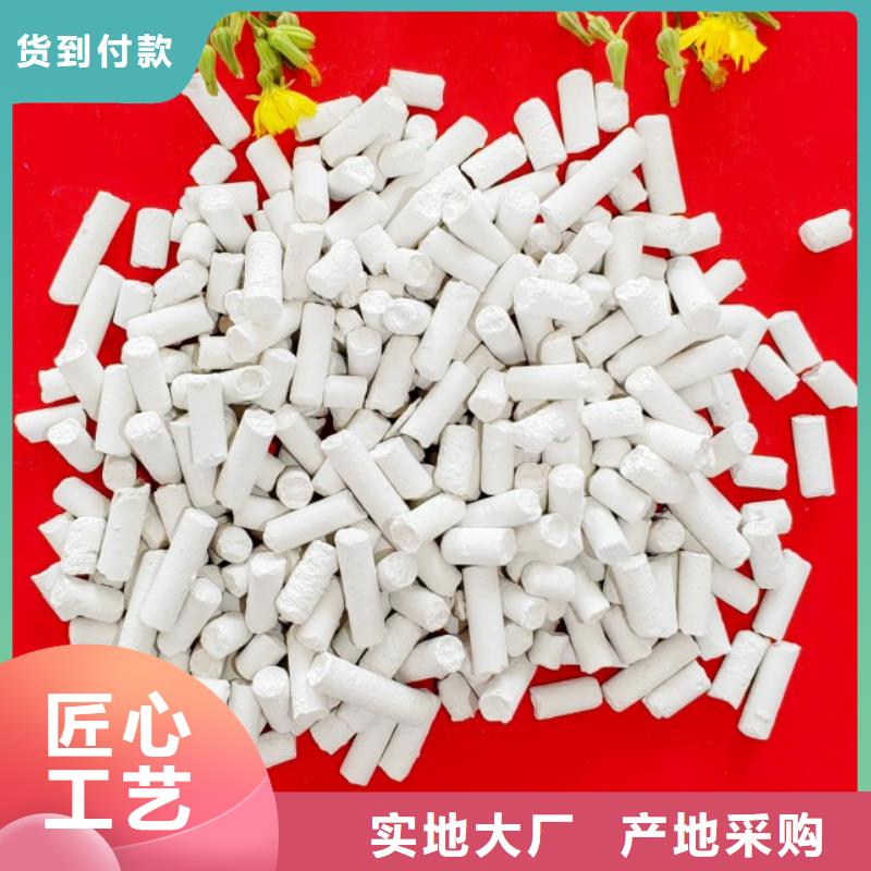 灰钙粉固化剂质优价廉