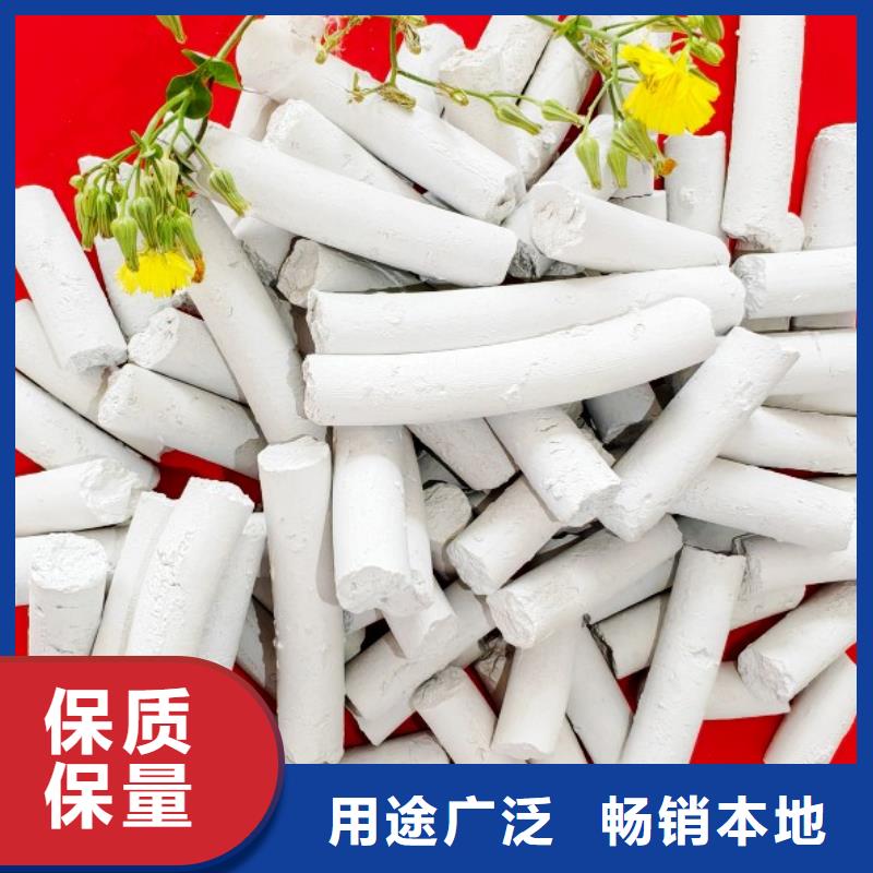 氧化钙脱硫剂利用率高