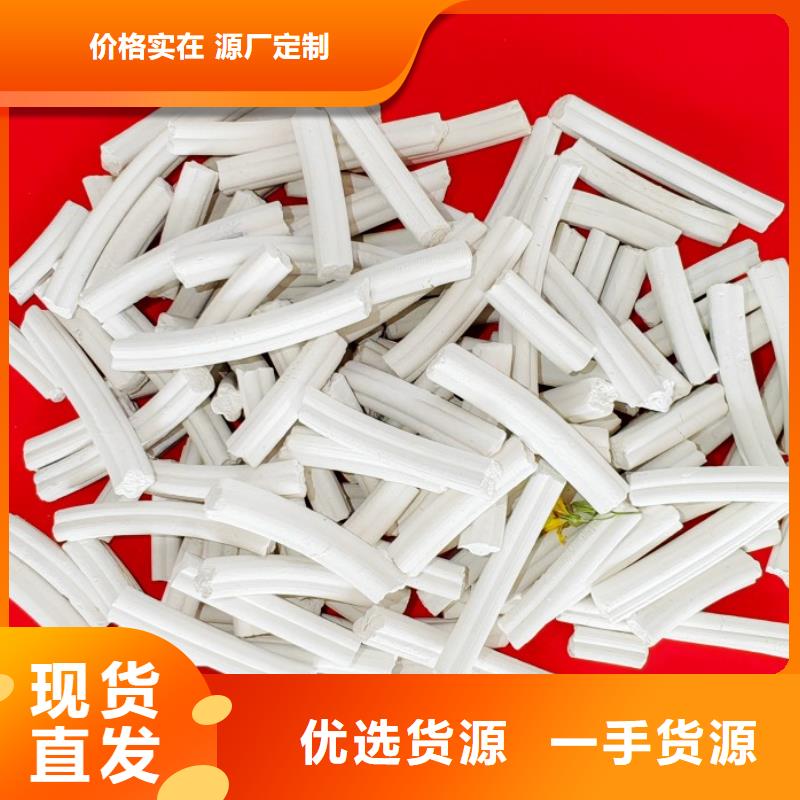 灰钙粉烟气治理剂厂家详情