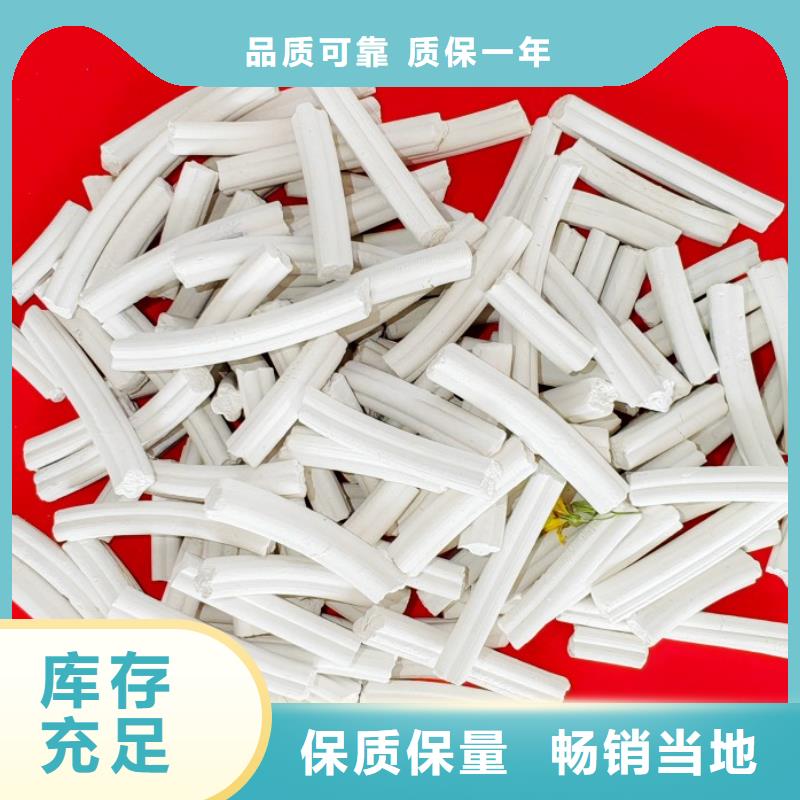 消石灰石灰块详细参数
