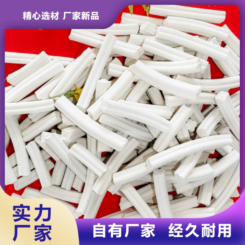 灰钙粉酸气吸附剂质优价廉