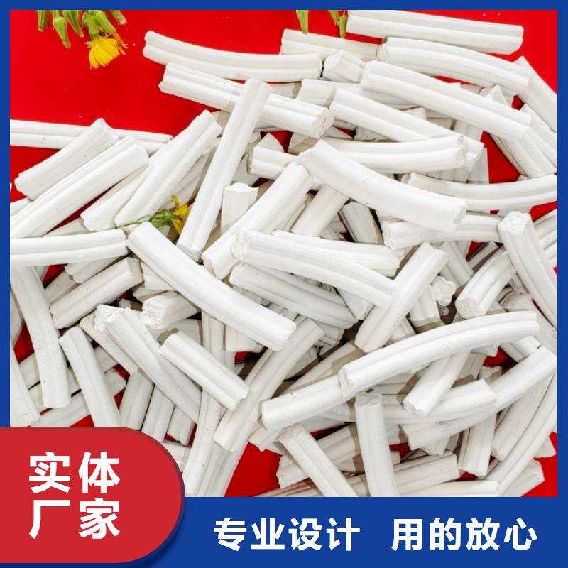 消石灰烟气脱硫剂欢迎新老客户实地考察！