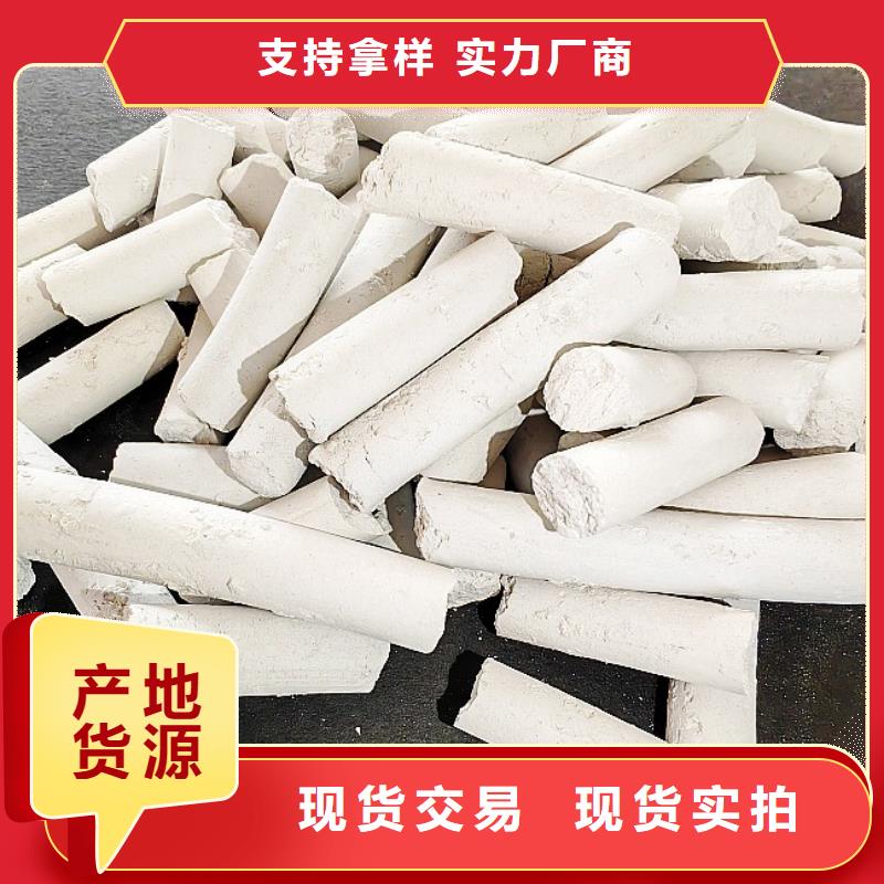 灰钙粉涂料填充剂厂家直销