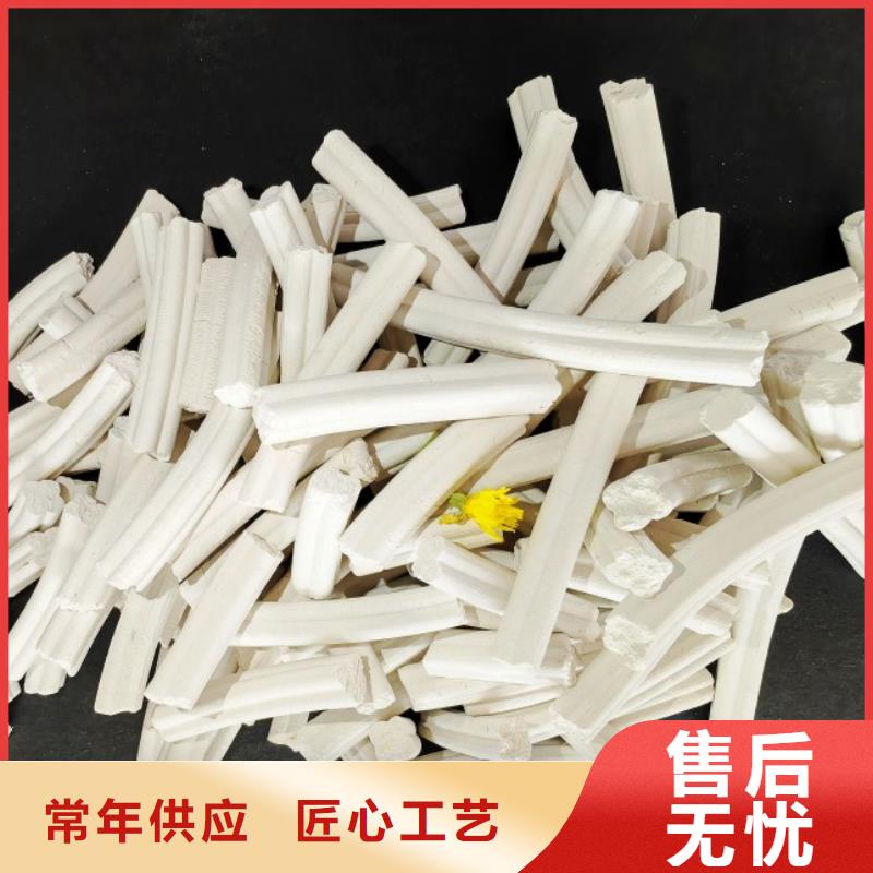 灰钙粉烟气治理剂全网促销