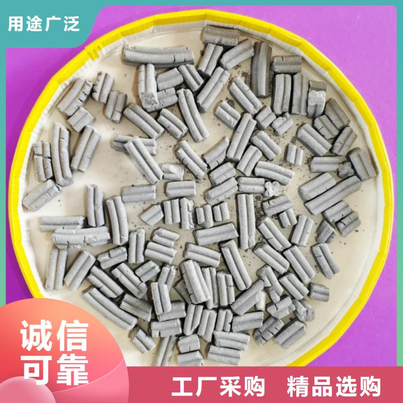 灰钙粉酸气吸附剂厂家详情