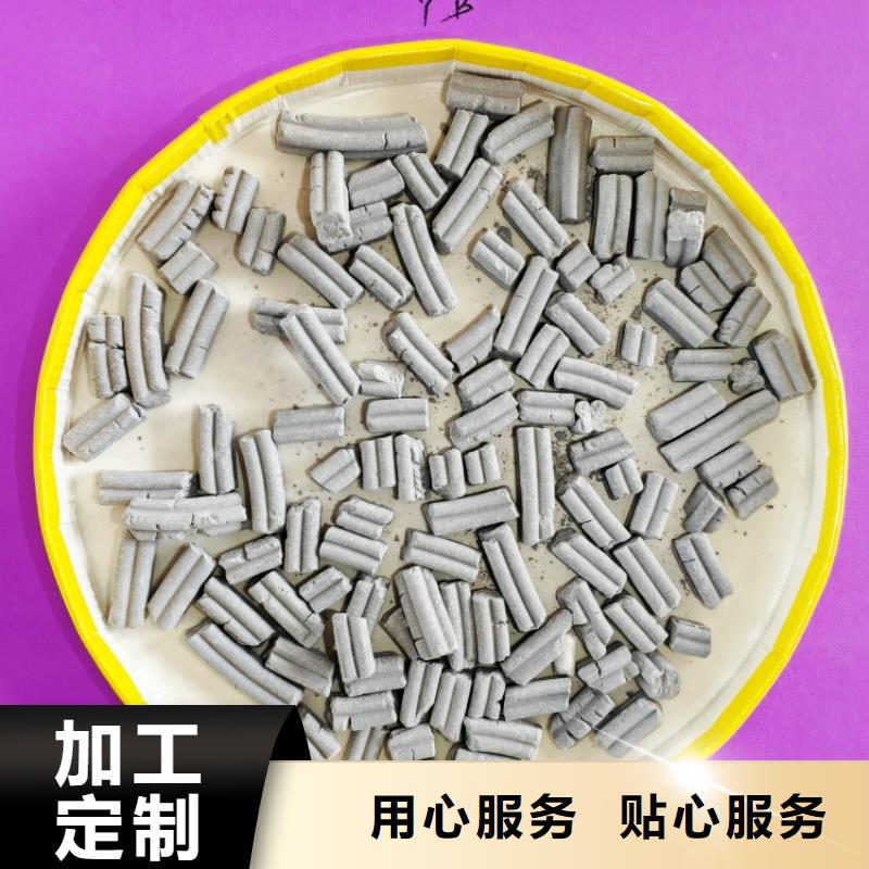 氢氧化钙高标准高品质
