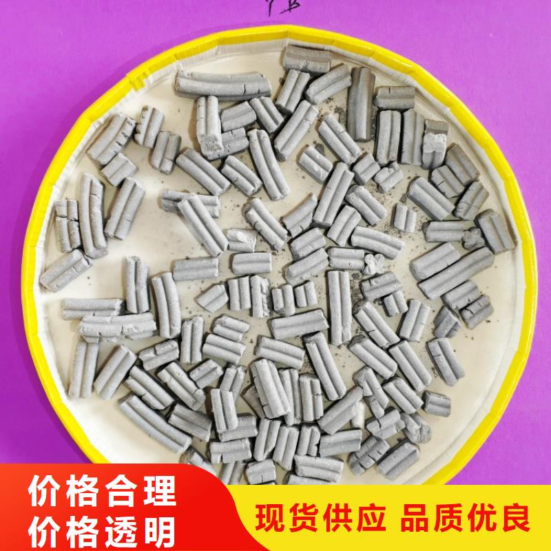 氢氧化钙厂商-优质靠谱