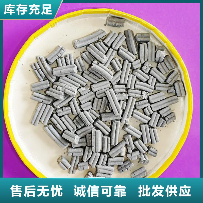 消石灰烟气脱硫剂欢迎新老客户实地考察！