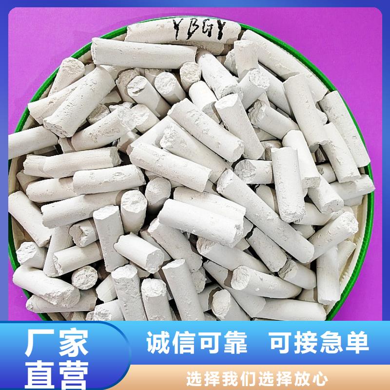 消石灰灰钙粉大量现货