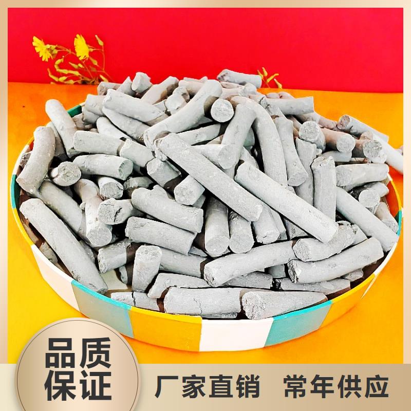 氢氧化钙氧化钙验货付款