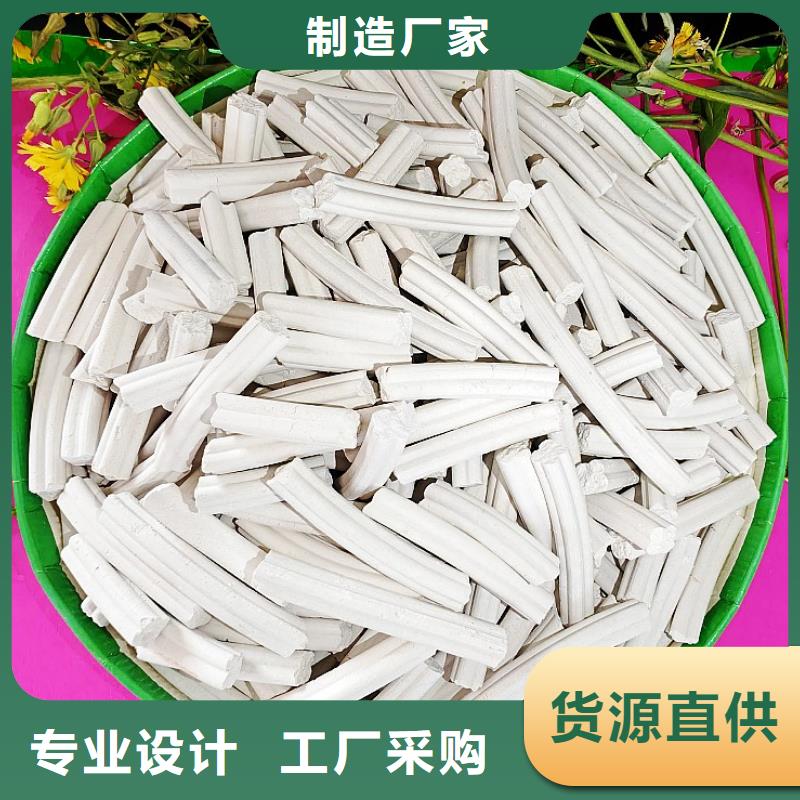 氧化钙脱硫剂价格行情