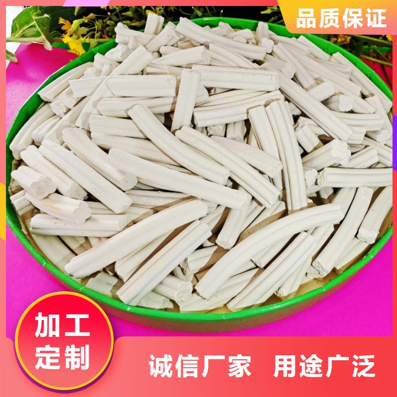 济源市氢氧化钙氧化铁脱硫剂专业厂家