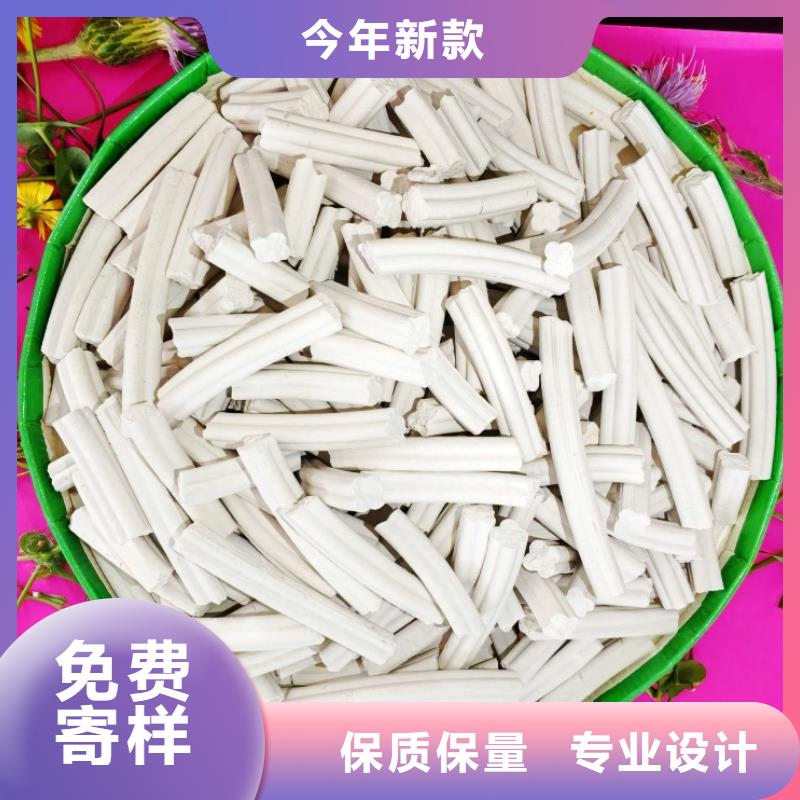 氢氧化钙消石灰欢迎致电
