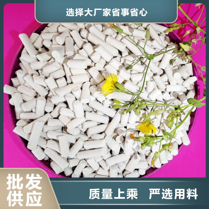 熟石灰灰钙粉欢迎采购