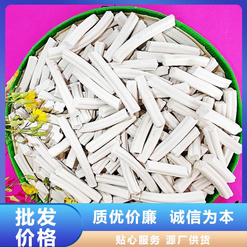 消石灰灰钙粉大量现货