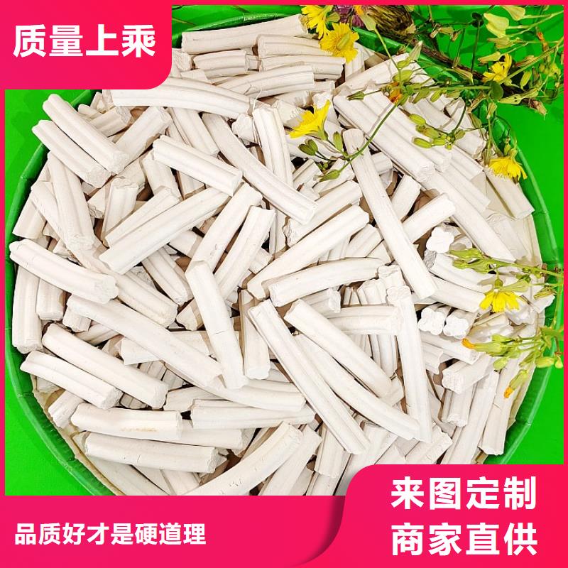 氢氧化钙脱硫剂专业品质