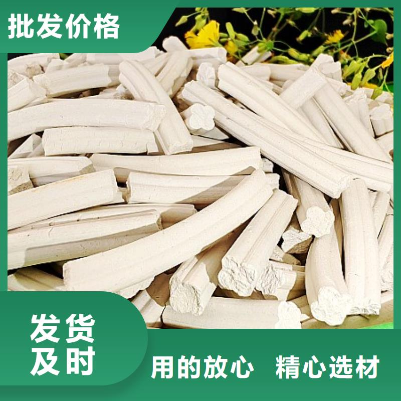 熟石灰烟气脱硫剂质优价廉