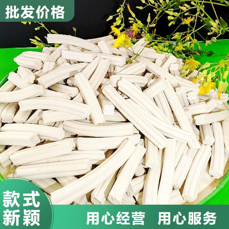 熟石灰氧化钙质量可靠