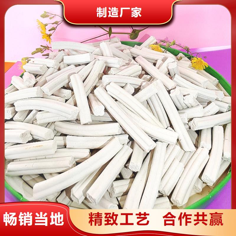 灰钙粉固化剂质优价廉