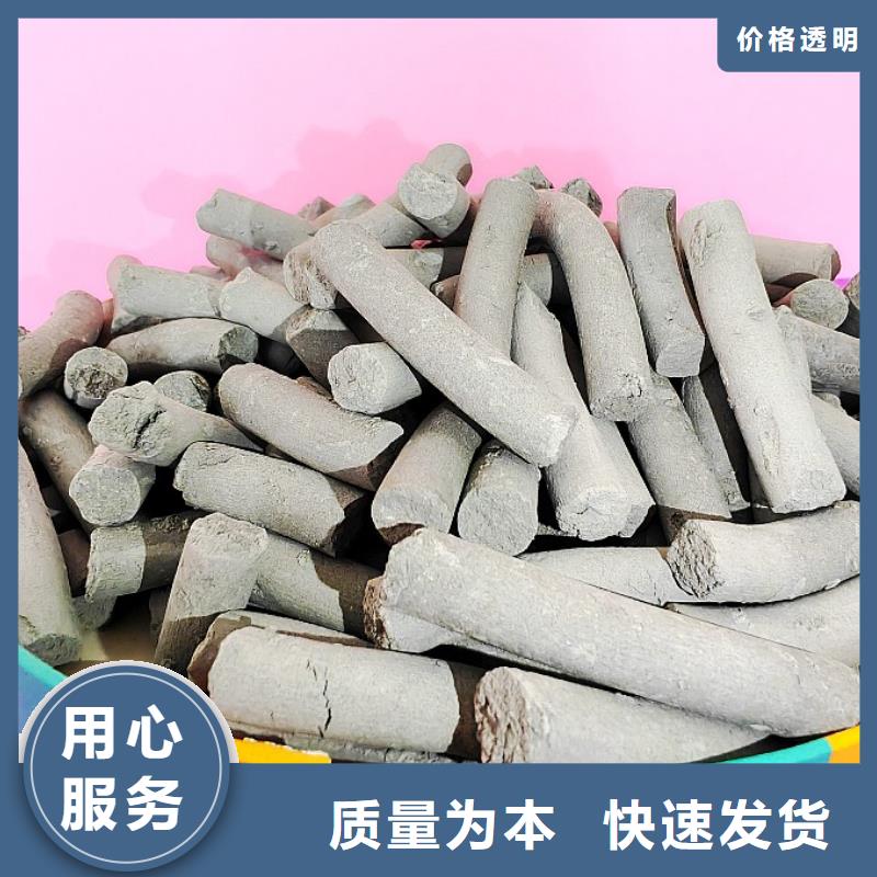 氧化钙颗粒用于高标准农田详解