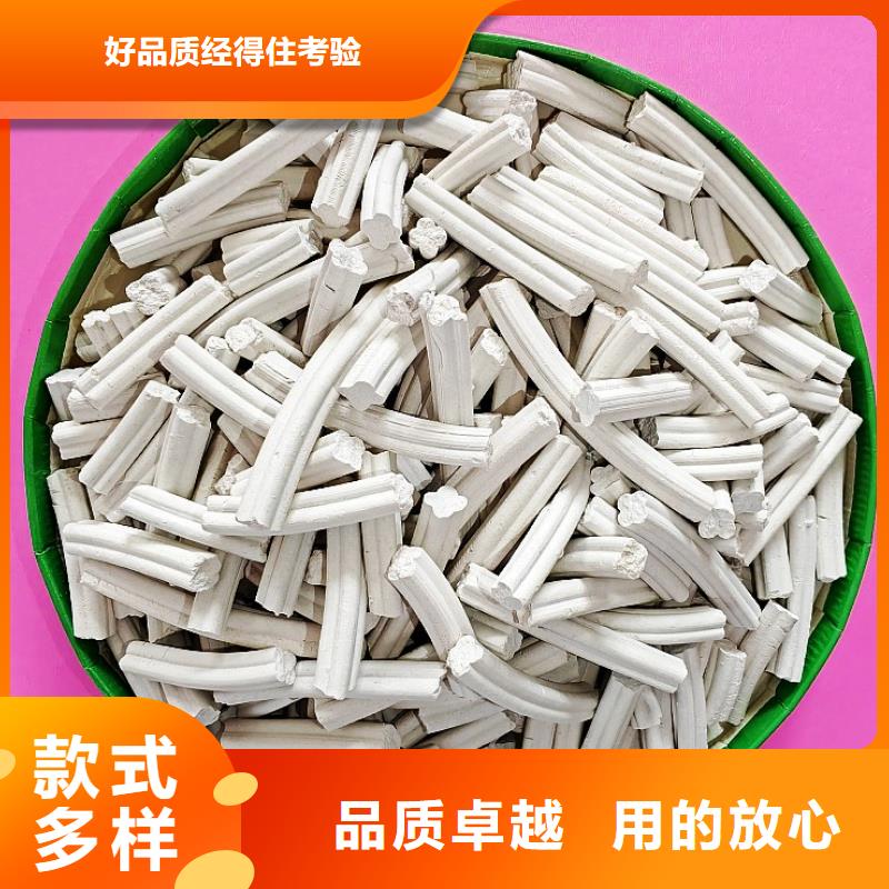 氢氧化钙烟气脱硫剂大优惠