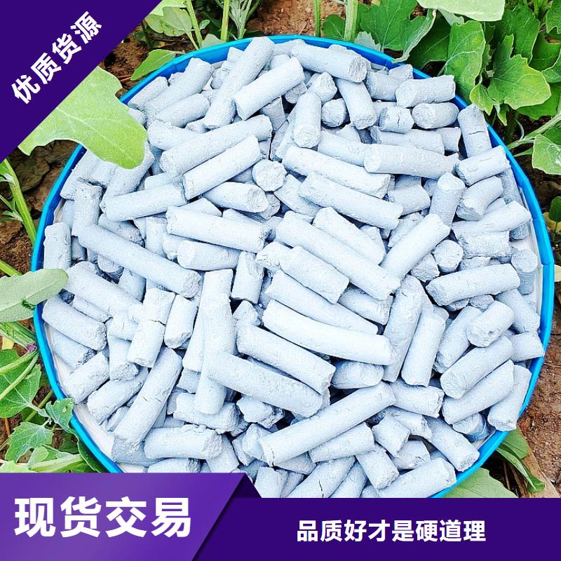 氢氧化钙脱硫剂优惠多多