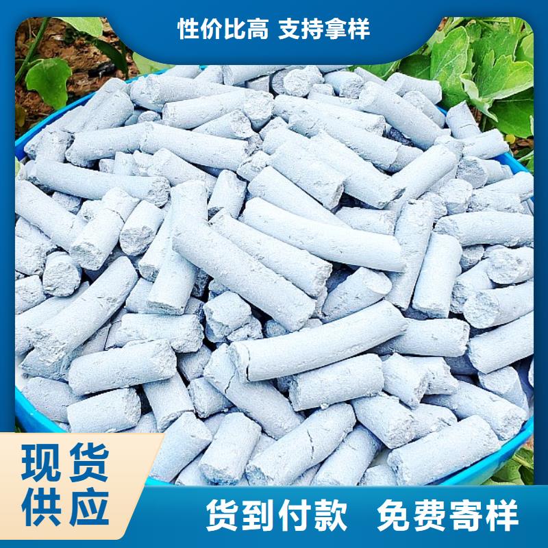氢氧化钙溶解度_价格实在