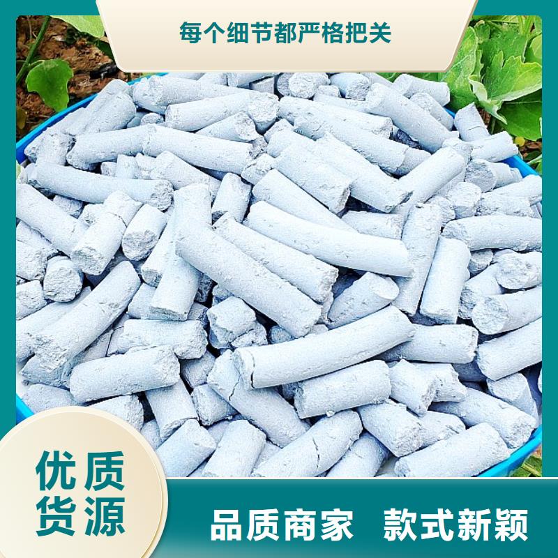 氧化钙脱硫剂价格行情