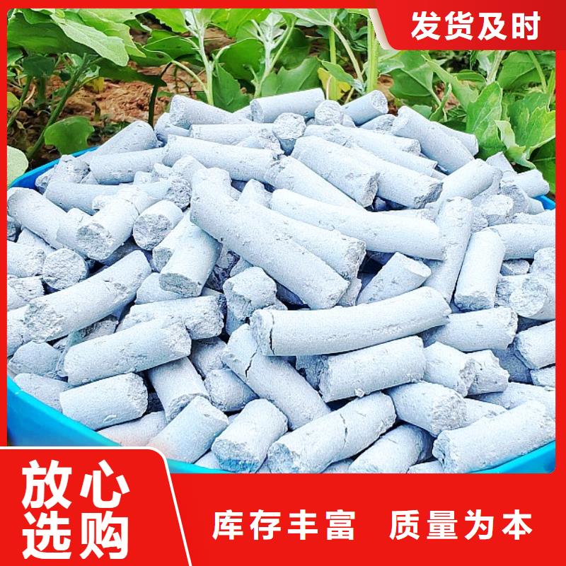 氢氧化钙厂家多家合作案例