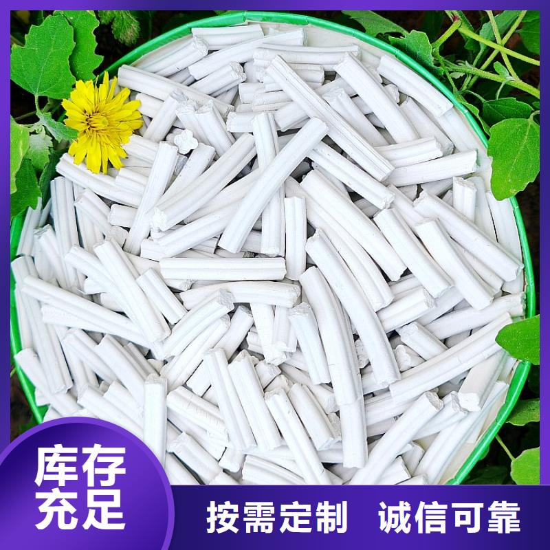 高活性氢氧化钙用于焦化厂脱硫详解