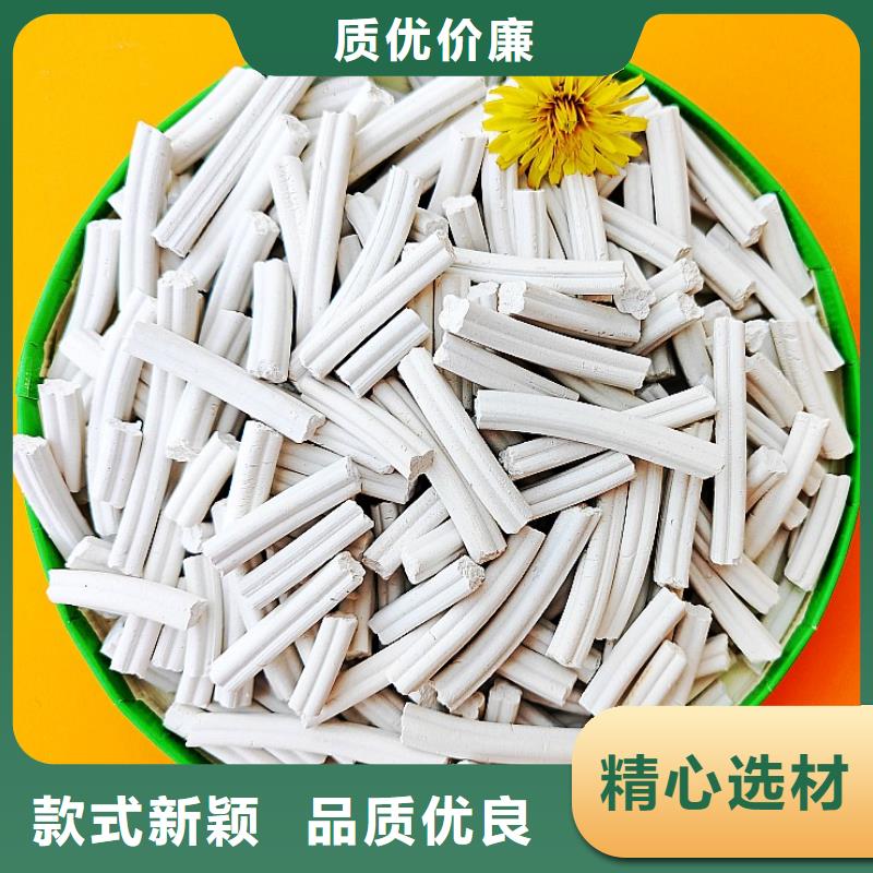 消石灰脱硫剂大优惠