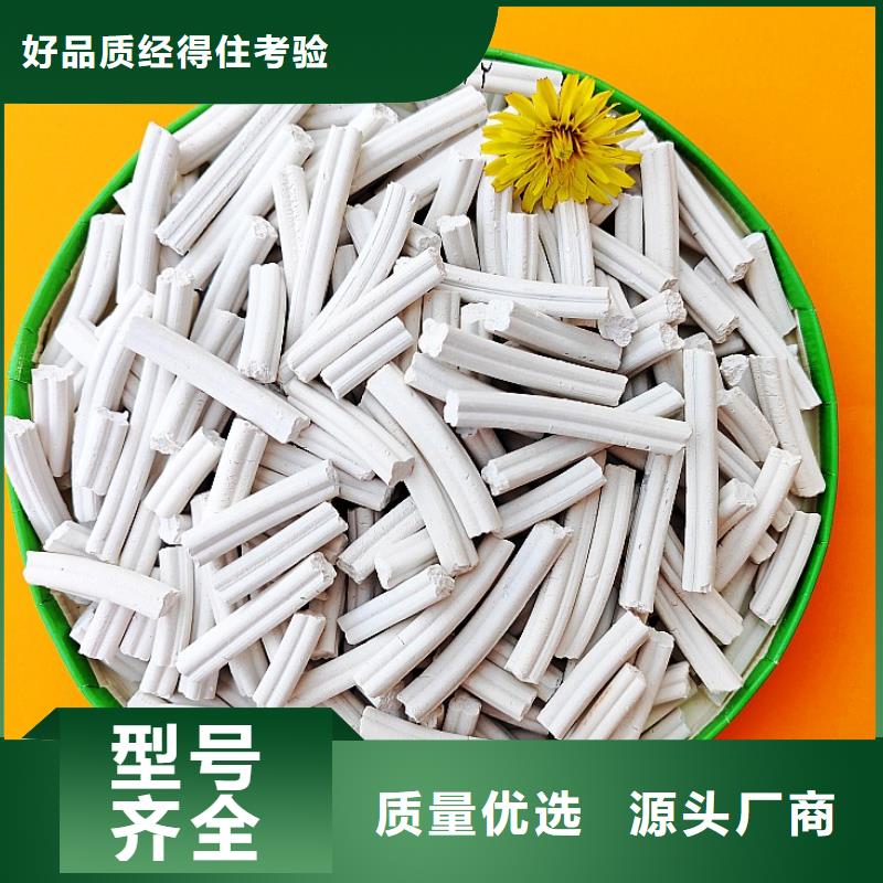 氢氧化钙石灰块大量现货