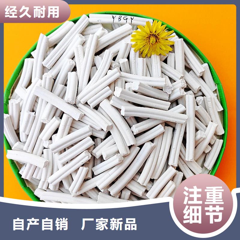 氢氧化钙石灰块款到发货