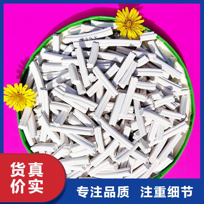 消石灰灰钙粉专业品质