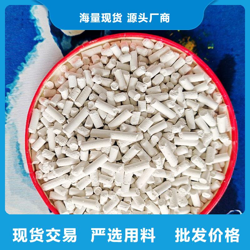 氢氧化钙石灰块大量现货