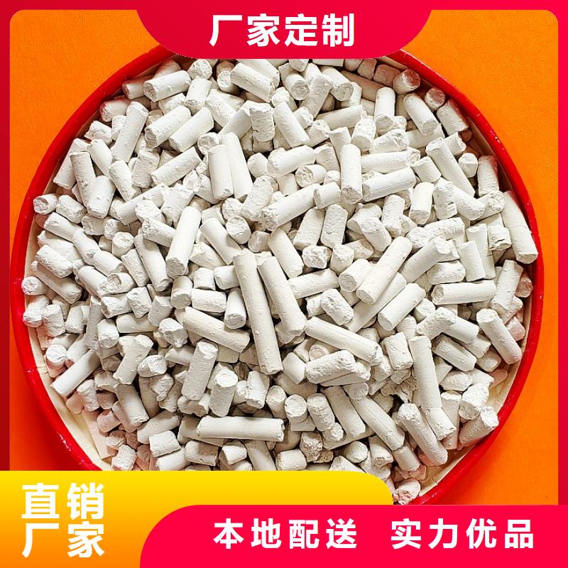 钢厂石灰大型厂家