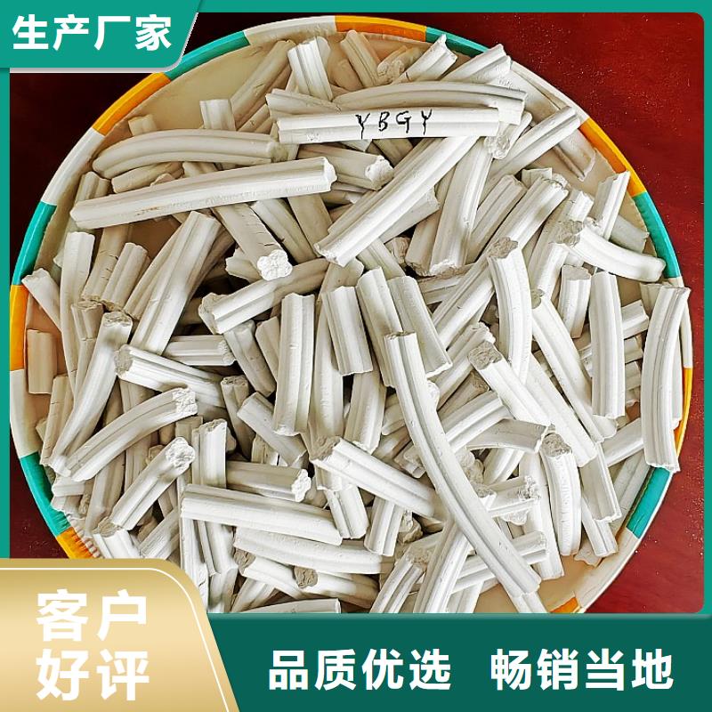 氢氧化钙高标准高品质