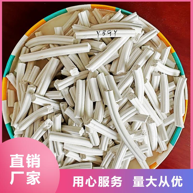 氢氧化钙白灰块氧化钙厂家用品质赢得客户信赖