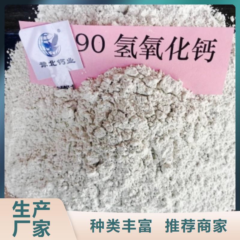 石灰现货上市