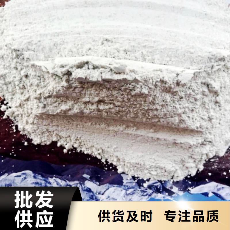 氧化钙白灰块厂家拥有先进的设备