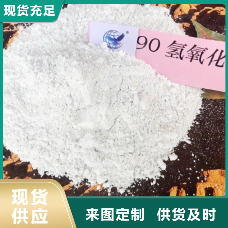 白灰块常年批发