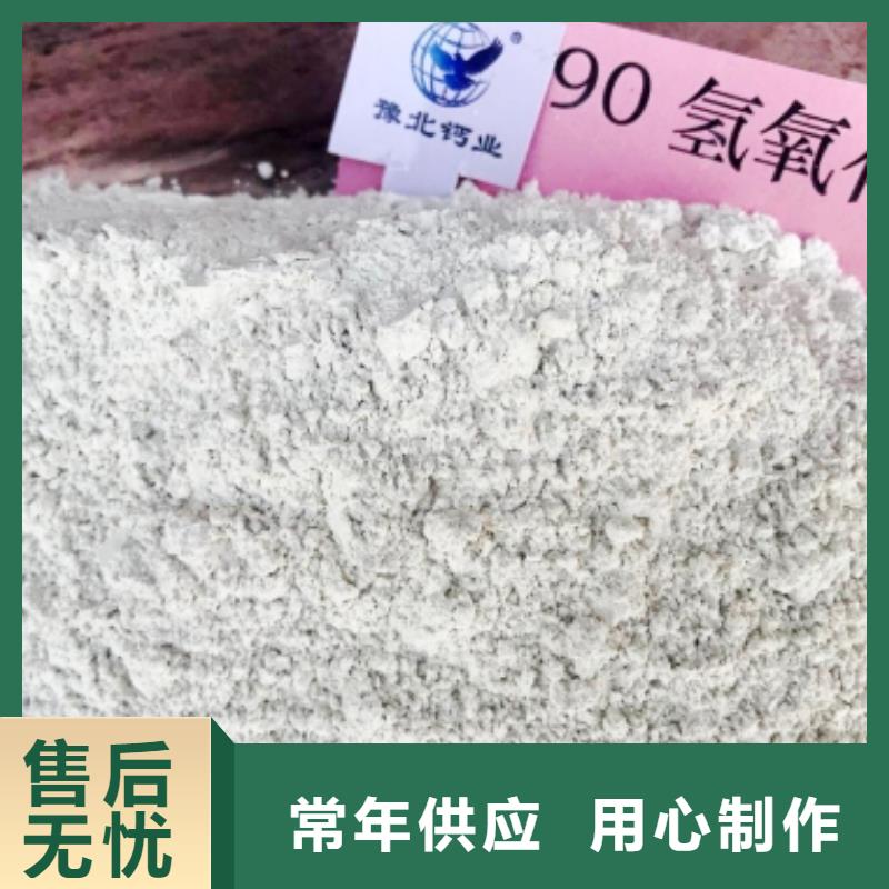 氧化钙产品细节