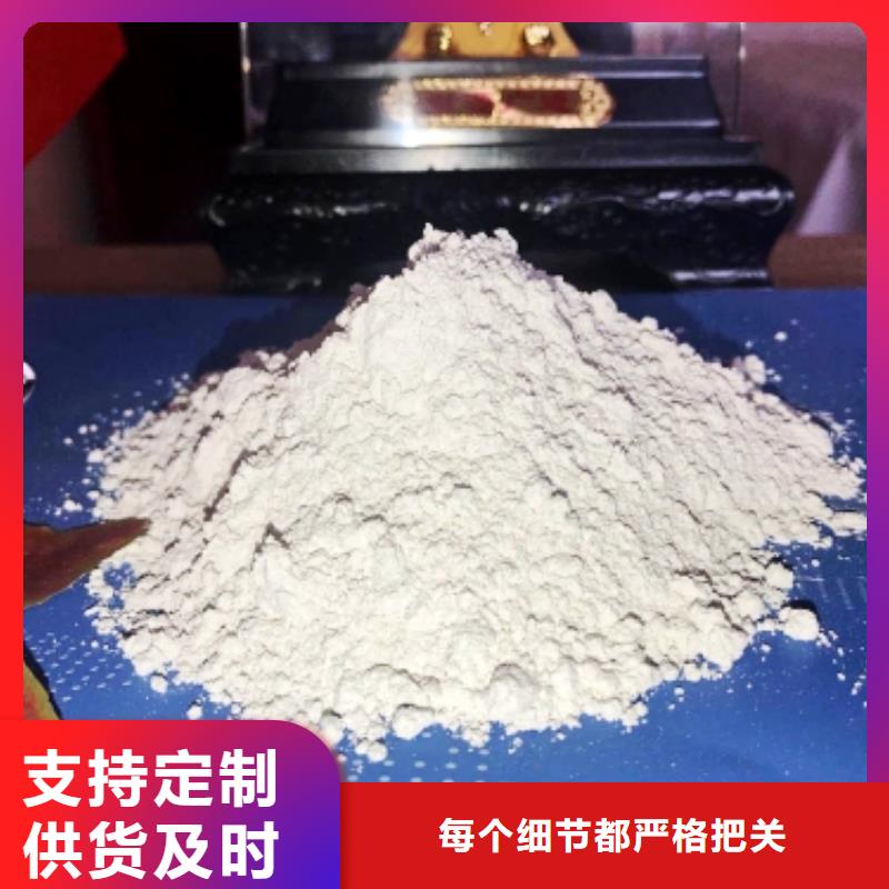 氧化钙颗粒订制